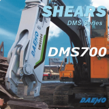 DAEMO Hydraulic Shear DMS700 _Excav_ 42T__